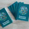 Poradnik harcerski - obrazek 4