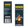 Turystyczne zapałki sztormowe - obrazek 5